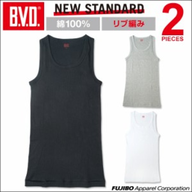 Off タンクトップ 2枚組 リブ B V D M L Ll カジュアル Bvd New Standard 2p メンズインナー 綿100 インナーシャツ ランニング Ey 通販 Lineポイント最大get Lineショッピング