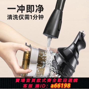 【台灣公司 可開發票】110v伏榨汁機汁渣分離家用多功能水果小型商用原汁機自動炸果汁機