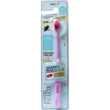 You company Angel micro brush Angel palette purple