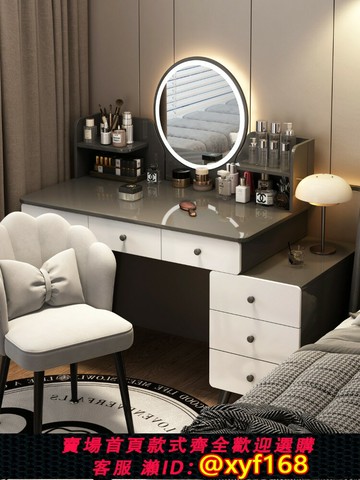 {可打統編 最低價}實木梳妝臺臥室簡約現代化妝桌柜2025新款輕奢高級感收納斗柜一體