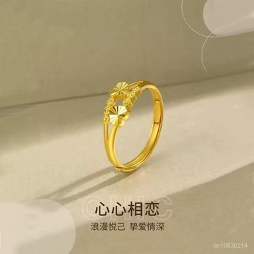 🔥限時下殺🔥正品心心相印戒指新款愛心小圓珠指環活口可調節送女友送媽媽禮物