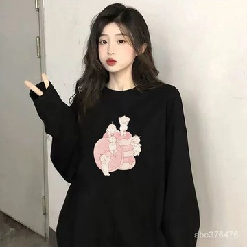 免運  100%纯棉长袖學院風上衣   韓式衣服 女生T恤 潮牌衣服 顯瘦上衣 小眾上衣 棉質上衣