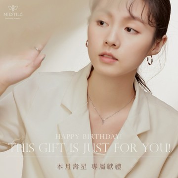 本月壽星💛專屬獻禮【MIESTILO】Shining｜單鑽吻唇項鍊精緻禮盒組(銀/金)