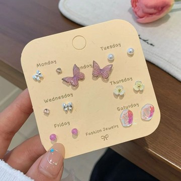 精緻小巧合金套裝耳環 甜美小衆耳針 簡約新款耳釘 百搭蝴蝶耳飾 設計感氣質耳墜 ins風高顏值配飾 學生小巧飾品