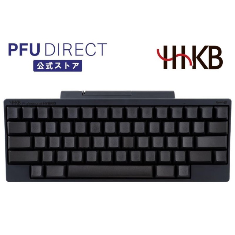 HHKB Professional HYBRID Type-S 無刻印／墨（英語配列） Bluetooth