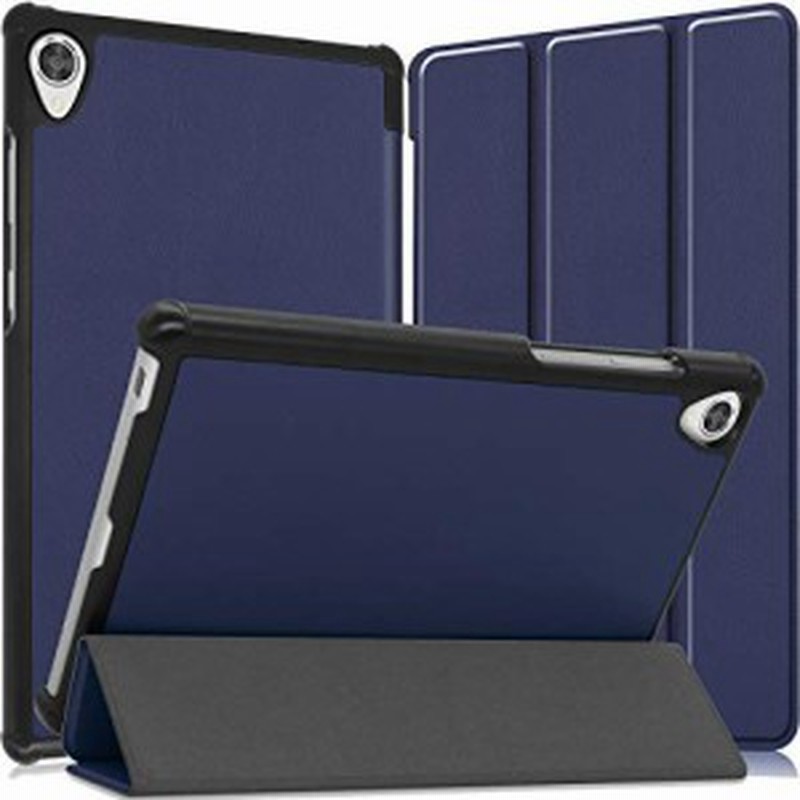 For Nec Lavie Tab E Te708 Kas Pc Te708kas 8インチ のケース タブレット ケース 新型 For Nec Lavie Tab E Te708 Kas Pc Te708kas 8イ 通販 Lineポイント最大get Lineショッピング