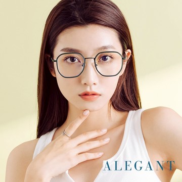 ALEGANT北歐極簡月桂綠金屬鑲嵌輕量TR90光學框UV400濾藍光眼鏡│奧斯陸的極光之森