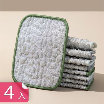 【荷生活】雙面材質去汙不傷鍋銀絲抹布 乾濕兩用起泡豐富棉紗雙面抹布-4入組