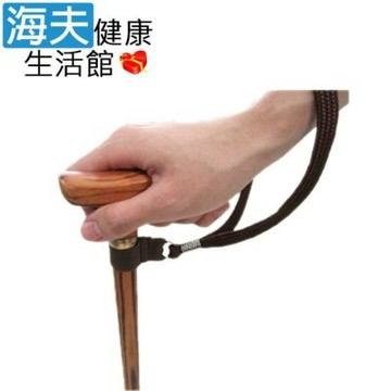 海夫健康生活館 RH-HEF 拐杖用腕帶 單手拐杖適用 黑/棕 任選5包裝_ZHTW1805