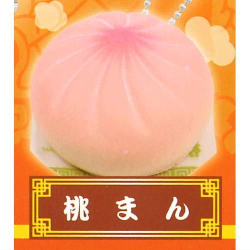 おもちゃ 肉まん 4色 4個セット 子供用 スクイーズ玩具 ストレス