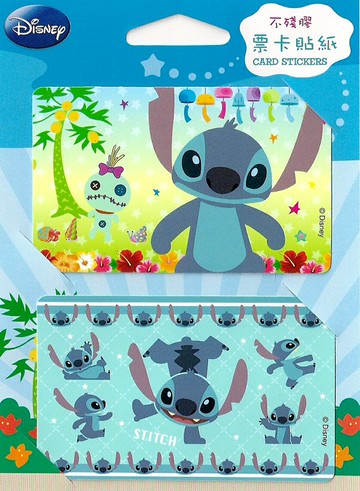 【UNIPRO】迪士尼 悠遊卡貼紙 星際寶貝 史迪奇 Stitch 會員卡 悠遊卡 票卡貼紙 (兩張一組)