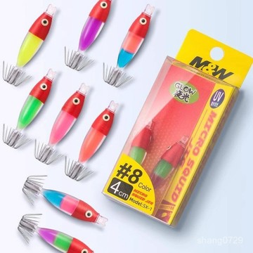 MW吹筒鈎 夜光UV吹筒魷魚鈎5cm 4CM小管魷魚神器海釣木蝦魚鈎釣魚夜光布捲 挫鉤 魷魚鉤 透抽鉤軟絲鉤 IIUB
