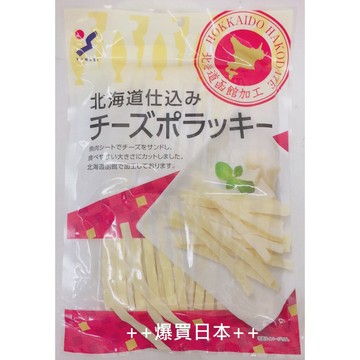 【江戶物語】(大份量) YAMAEI 山榮食品 北海道 函館 鱈魚起司條 起士條 日本零食 下酒菜 日本原裝進口