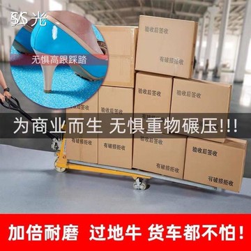 SS地板貼自粘加厚地膠耐磨 防水地面貼紙pvc地板革水泥地直接鋪家