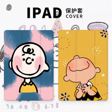 2024新款air13寸史努比卡通10.2ipadmini6air5pro11筆槽保護套12.9寸全包硅膠4殼13寸11透明10.2保護套10.5