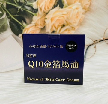 日本製 北海道Q10金箔馬油 100g 保濕馬油 添加金箔 玻尿酸 輔酶Q10 純馬油｜全店$299 全家取貨免運｜領券9折｜APP下單最高再賺22%點數⚡