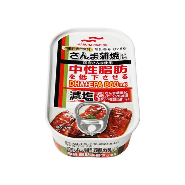 マルハニチロマルハニチロ 機能性表示食品 減塩 さんま蒲焼 100g 1セット（5個）