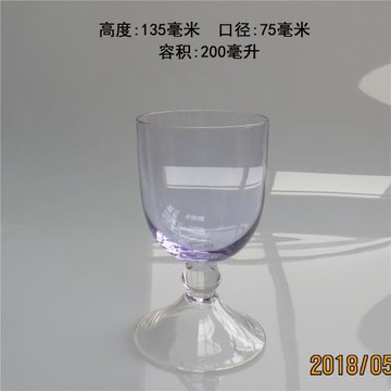 手工吹制200毫升水晶羅蘭紫彩色喇叭底玻璃冷果汁飲料葡萄紅酒杯