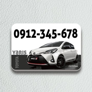 TOYOTA YARIS|送人自用|汽車路邊臨停神器|暫停臨時停車牌|CPK35