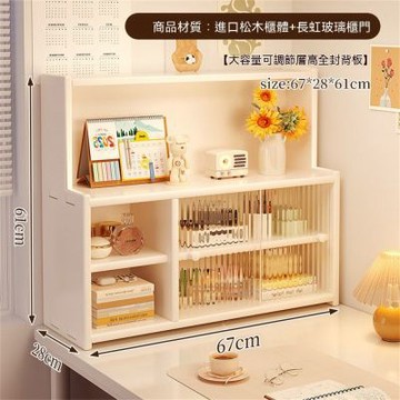 新川 飄窗置物架 實木多層收納架 臥室陽臺書架 防塵儲物櫃
