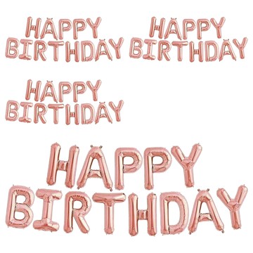 生活King 可懸掛生日快樂字母氣球 HAPPY BIRTHDAY  糖果粉色  4組