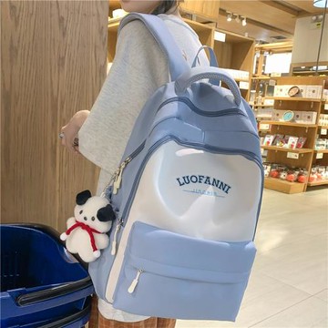 書包女初中生撞色字母大容量背包韓版原宿高中大學生百搭雙肩包男