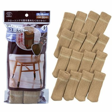 asdfkitty*日本 旭電機化成 不易滑脫椅腳套-16入組-棕色-日本正版商品