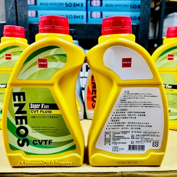 新日本石油 SUPER X CVT CVTFE J4+ NS3 HCF-2 全合成變速箱油 無段變速 ENEOS 公司貨