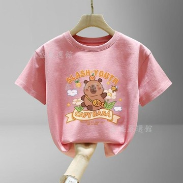 💖臺灣-出貨💖新款水豚卡皮巴拉卡通上衣兒童短袖夏季男女寬鬆百搭圓領男童女童03Rv【滿200元出貨】