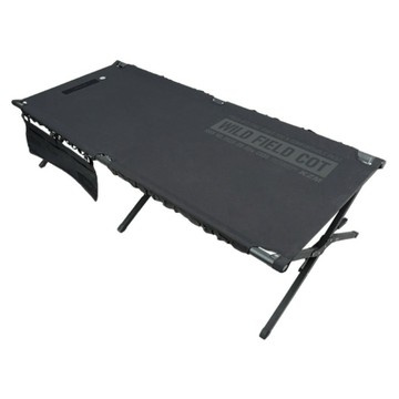 KZM OUTDOOR 工業風行軍床 MAX  黑色  190 x 80 x 46cm