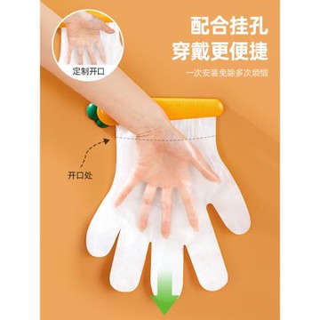 一次性手套夾壁掛式手套架免打孔掛孔式創意餐飲食品級手套整理夾