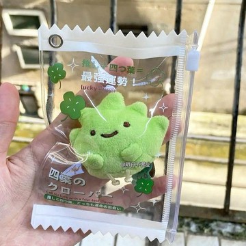 🔥臺灣出貨 四葉草星星拉鍊袋三寸小卡收納袋追星拍立得吧唧展示掛件卡套