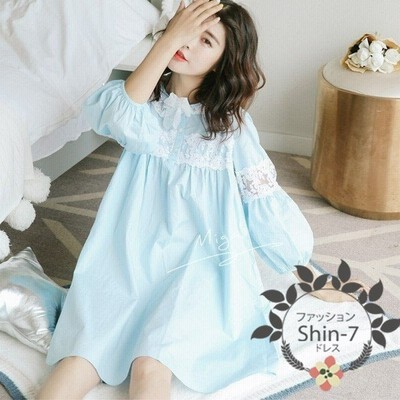 ネグリジェ パジャマ レディース 春 夏 秋前開き 長袖 綿 ネグリジェ レース ナイティ ルームウェア 女性 可愛い 部屋着 女性パジャマ ピンク 韓国風 通販 Lineポイント最大get Lineショッピング