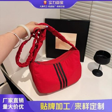 時尚單肩包2025新款休閑通勤斜挎包時尚餃子包簡約百搭圓筒枕頭包