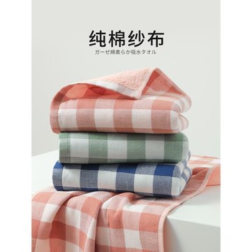 棉紗布毛巾純棉全棉洗臉家用紗布大人用吸水新疆棉女男擦頭發冬厚