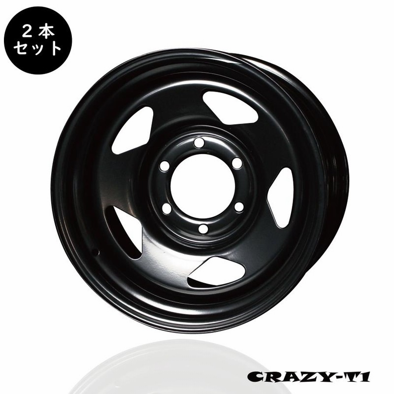 16インチ/8J/P.C.D 139.7/INSET ±0 or +13 ゼロハウス CRAZY T-1