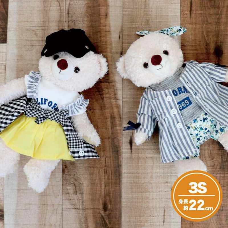 いつぬい メルティコーデ サロペセット 2点セット 匿名配送】ぬい服 いつぬい おきがえシリーズ メルティコーデ