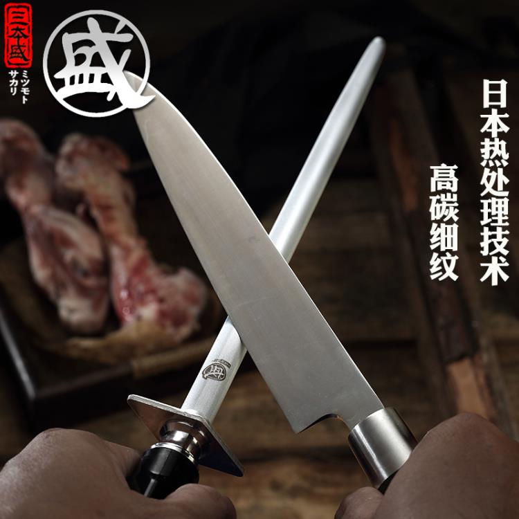 日本三本盛菜刀磨刀棒磨刀棍屠夫專業擋刀棍快速鋒利家用磨刀神器