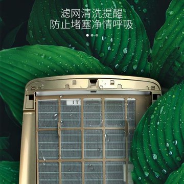 格力除濕機干衣家用抽濕機靜音吸濕器辦公室除濕器抽濕器DH40EH