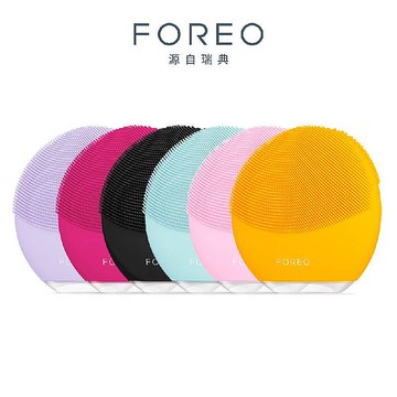 瑞典 FOREO LUNA mini 3 智能雙面淨透潔面儀櫻桃紅
