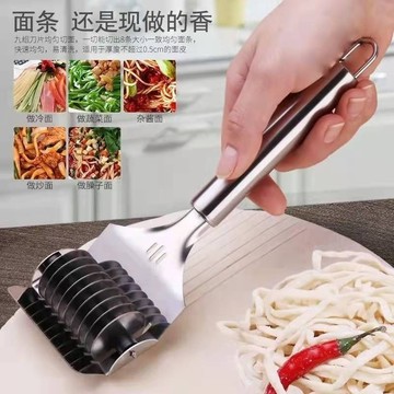 麵食滾輪刀 新款手動切麵器家用不銹鋼切麵刀滾輪切麵神器削麵刀條刀削麵掌上 9NVI