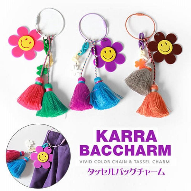 40 Off 花 バッグチャーム カラー ピンク 通販 Lineポイント最大5 0 Get Lineショッピング