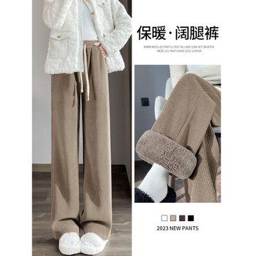 奶咖色加絨闊腿褲女秋冬季2025新款東北特厚雪尼爾特舒絨直筒褲子