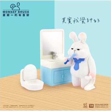 星期一的布魯斯公仔盒玩-第7彈:待在家就不想出門(單入隨機款)