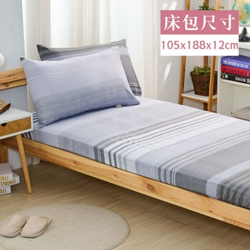 ELVIS 愛菲斯 ┃單人105x188x12cm-3M天絲2件套 / 枕套+床包 / 爵色風華