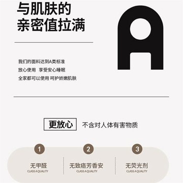 新款加厚磨毛床裙床罩套單件純棉防滑床單帶裙邊高檔床笠四季通用