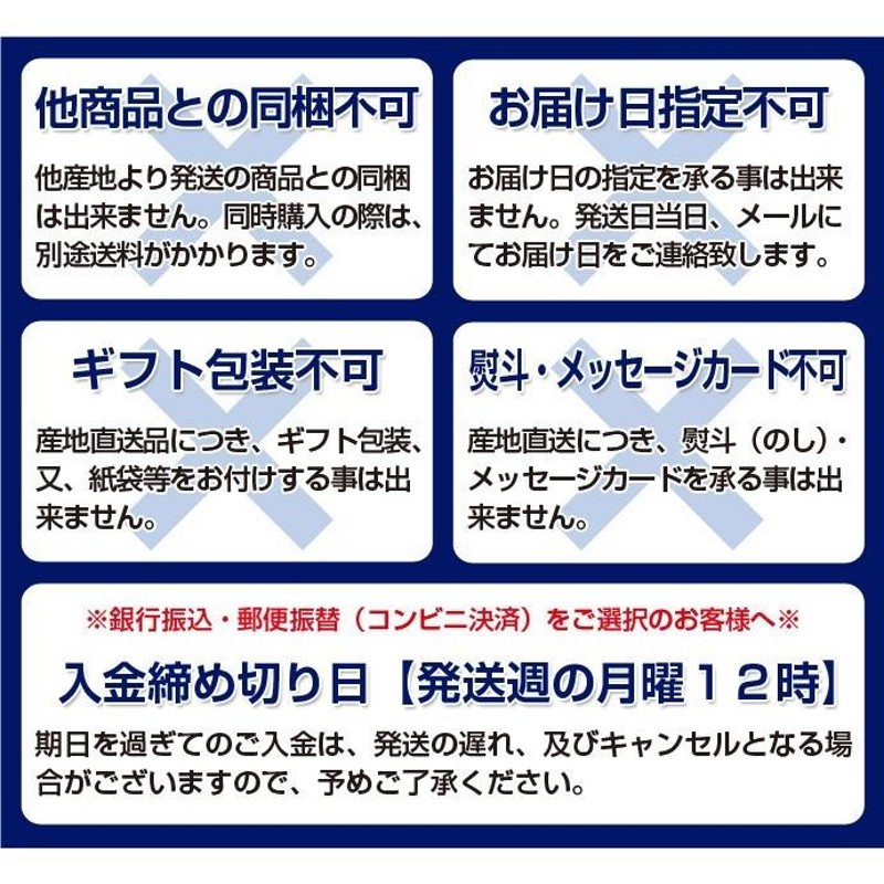 えだまめ 枝豆 エダマメ 岡山県産 黒枝豆 完熟 作州黒(さくしゅうぐろ 