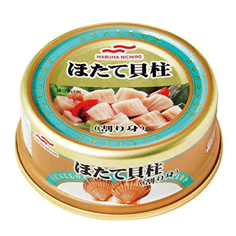 マルハニチロ ほたて貝柱水煮割り身 缶詰 65g×6缶 マルハ