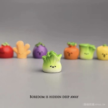 🎇可開發票✨無聊瞭擺一堆Q迷你蔬菜治癒電腦桌麵日式工位辦公桌小擺件裝飾#免運