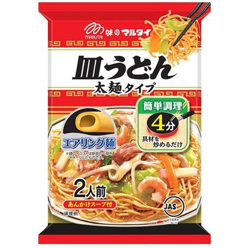 マルタイ 太麺皿うどん 151g×12個